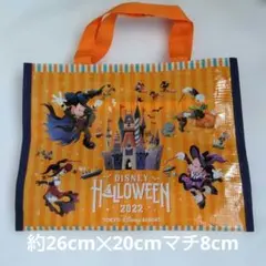 東京ディズニーリゾート ハロウィーン2022 ショッピングバッグ