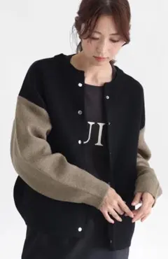 アウター スタジャン