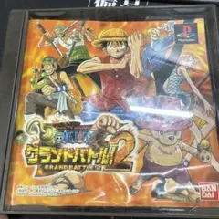 From TV animation ONE PIECE グランドバトル！2