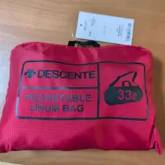 DESCENTE ポケット式ドラムバッグ 33L