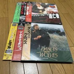 【未開封・初回限定生産含む】帯付 洋画　LDレーザーディスク　おまとめ6枚