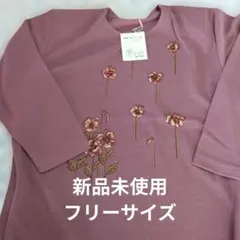 Item thumbnail for item c2367050-684f-4e08-9612-6aa53415ccb4