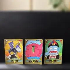 ドラゴンボールZ スーパーバーコードウォーズカードセット 美品