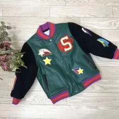 STELLAMcCARTNEY KIDS カーディガン マルチ 子供 2133 - メルカリ