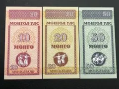 sino様 リクエスト 4点 まとめ商品