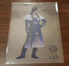 ミュージカル 刀剣乱舞 刀ミュ 2.5茶屋 クリアカード にっかり青江