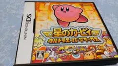 【中古】星のカービィ ウルトラスーパーデラックス【DS】