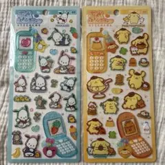 サンリオキャラクターズ　平成はっぴーフォン　ポチャッコポムポムプリン2種類セット