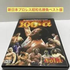 Item thumbnail for item fd7153be-b676-49e2-b112-95d342f9831c