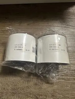 2026年最新】分包機 ユヤマの人気アイテム - メルカリ