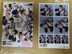 Item thumbnail for item b2433712-08b5-4474-9ed1-a2a6ac4fd6fa