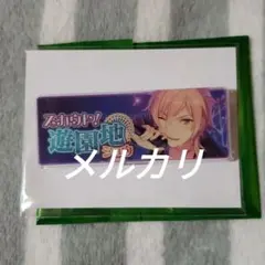 あんスタ バナーコレクション スカウト!ver. 2016A 薫