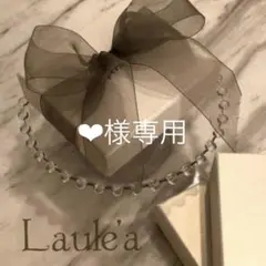 Item thumbnail for item e410a1a2-cbe7-4de8-b262-8e3bda8572de