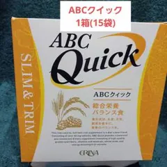 2026年最新】abc エリナの人気アイテム - メルカリ
