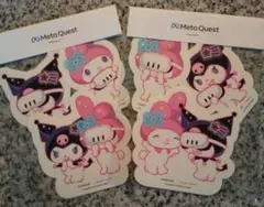 Item thumbnail for item 262c5b3c-5d68-44a5-b601-900365565384