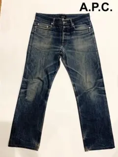 イーストバイウエスト期A.P.C.バトラーデニムアーペーセーヴィンテージ 2026年最新】apc バトラーの人気アイテム - メルカリ