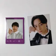 ACEes 作間龍斗 ジュニア プロフィールカード 2026 プロカ、厚紙