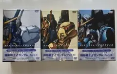 Item thumbnail for item a816e9a3-ee4d-40df-ab02-a33fb20a01f2