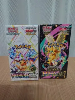 ポケモンカード テラスタルフェスex MEGAドリームex