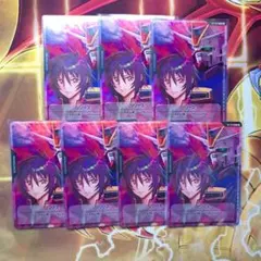 ガンダムカードゲーム シン・アスカ リソース 6枚セット - メルカリ