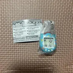 Item thumbnail for item f78a4aa9-1455-467e-96d7-958a1b01ee48