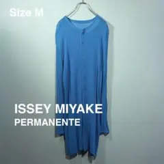 【90sArchive】ISSEY MIYAKE シアー ロングシャツ ブルーのサムネイル