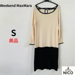 美品　Weekend MaxMara バイカラーニットワンピース Sのサムネイル