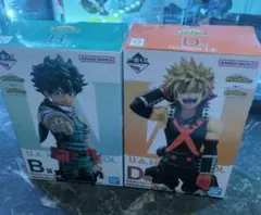 未開封　一番くじ　ヒロアカ　〜二人のあこがれ〜　B賞 緑谷出久　D賞 爆豪勝己