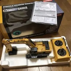 2026年最新】PC1250-8の人気アイテム - メルカリ