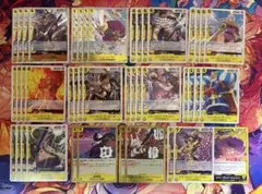 黄エネル 黄リンリン 紫黄プリン 紫黄ロビン デッキパーツ
