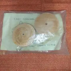 Item thumbnail for item 9b857ad4-69b1-4f31-87bf-5ada710278d3