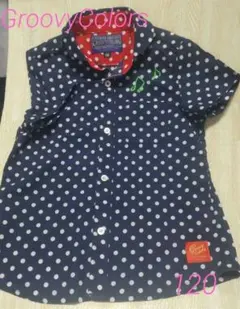 グルービーカラーズ 半袖シャツ 前開き ドット 刺繍 ネイビー 120 おしゃれ