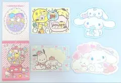 サンリオ　ポストカードセット