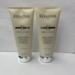 新品)バンデカルシファイ250ml フォンダン フルイド リペアセット