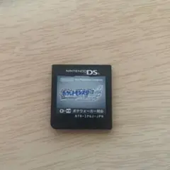 ニンテンドーDS ポケットモンスター ソウルシルバー