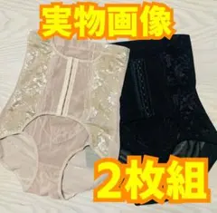 骨盤ショーツ補正下着ハイウエスト着圧ガードル産後矯正コルセット黒スパッツL黒色