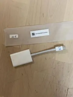 Apple 純正SDカードリーダー A2082 USB-C