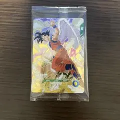 SDVP-020 孫悟空　ゴッドレア　プロモ　ドラゴンボールスーパーダイバーズ