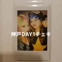 XG ヒナタ チェキ トレカ favsquad XG Favsquad チェキ ヒナタ HINATA THE CORE 核 - メルカリ