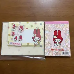 d*2様 マイメロ メモ帳　レターセット　平成レトロ　サンリオ