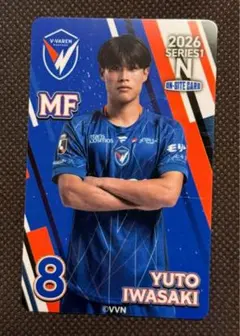 V・ファーレン長崎 岩崎悠人 オンサイトカードN - メルカリ