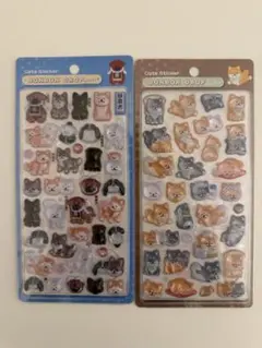 【正規品】和柄 ボンボンドロップシール 日本犬 柴犬 2種セット