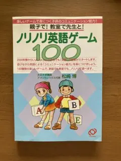 Item thumbnail for item d77f74f6-c053-4e94-a0d0-089116a3a22a