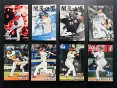 プロ野球チップス2025第2弾　まとめ売り①