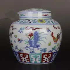 杉原一壷 獅子摘み 白磁 香炉 香道具 透彫 茶道具 三足 平戸焼 有田