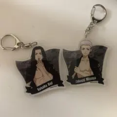 トッコ様 リクエスト 3点 まとめ商品