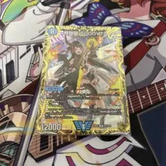 2026年最新】5000vtの人気アイテム - メルカリ