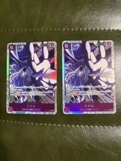 エネル　SR 2枚セットワンピースカード　神の島の冒険