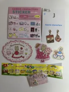 マロンクリーム③点セット サンリオキャラクターズ