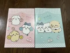 ちいかわノート　くら寿司